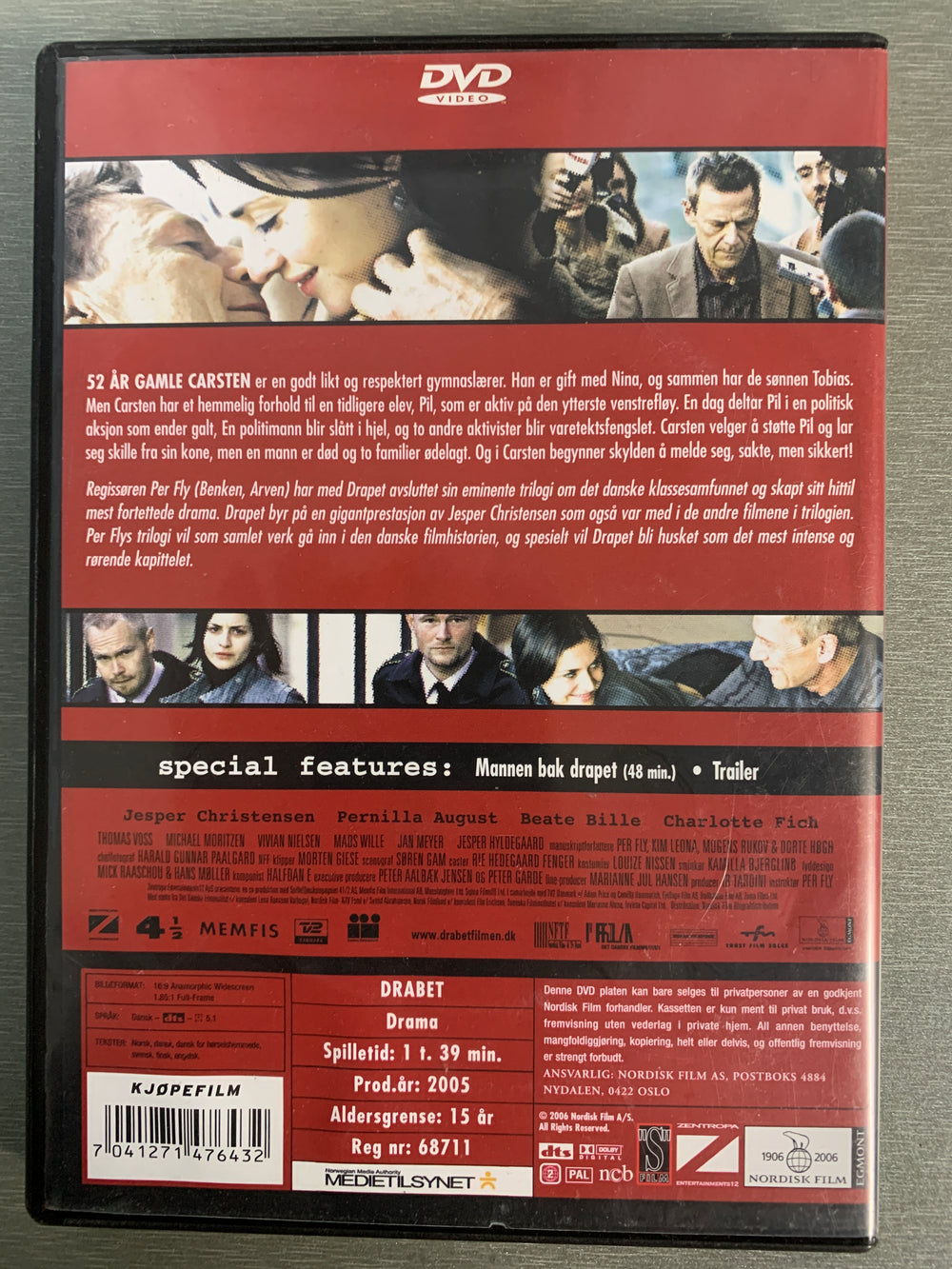 Drapet. 2005. DVD.