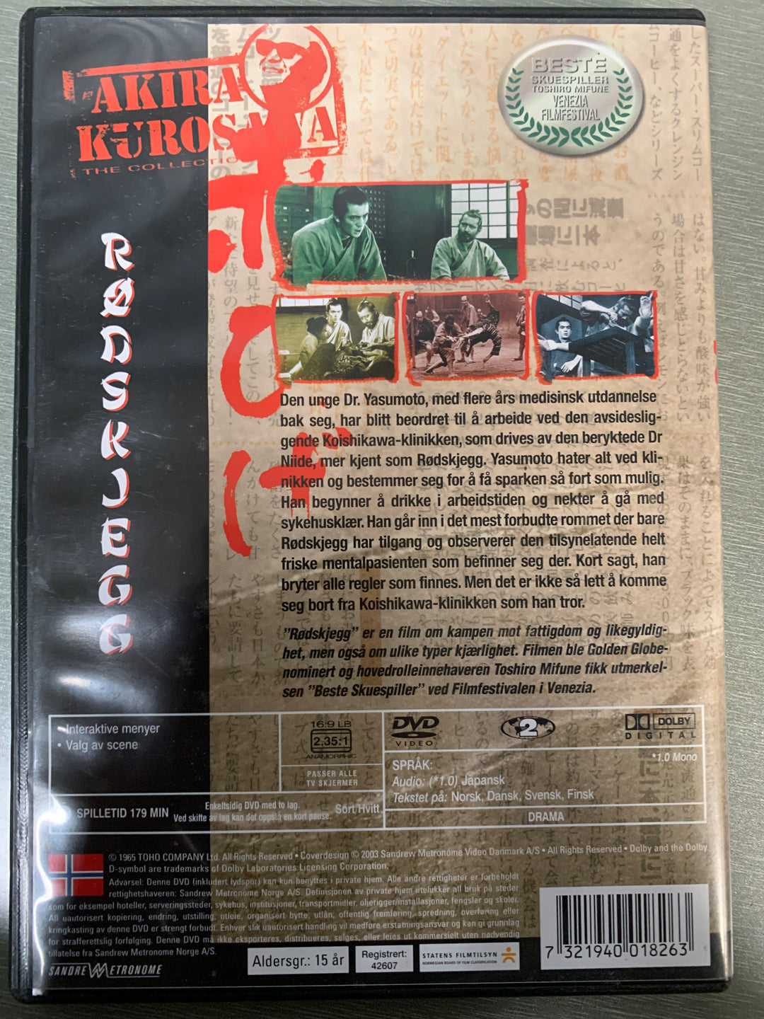 Rødskjegg. 1965. DVD.