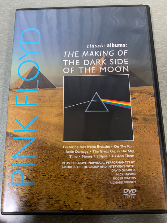 Pink Floyd: The Making of The Dark Side of the Moon (2003). DVD.