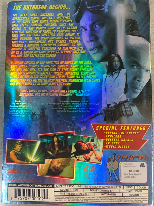 SARS Wars: Bangkok Zombie Crisis (2004). DVD.