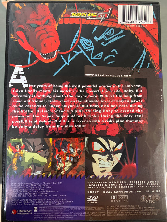 Dragon Ball GT – Annihilation (2004). DVD.