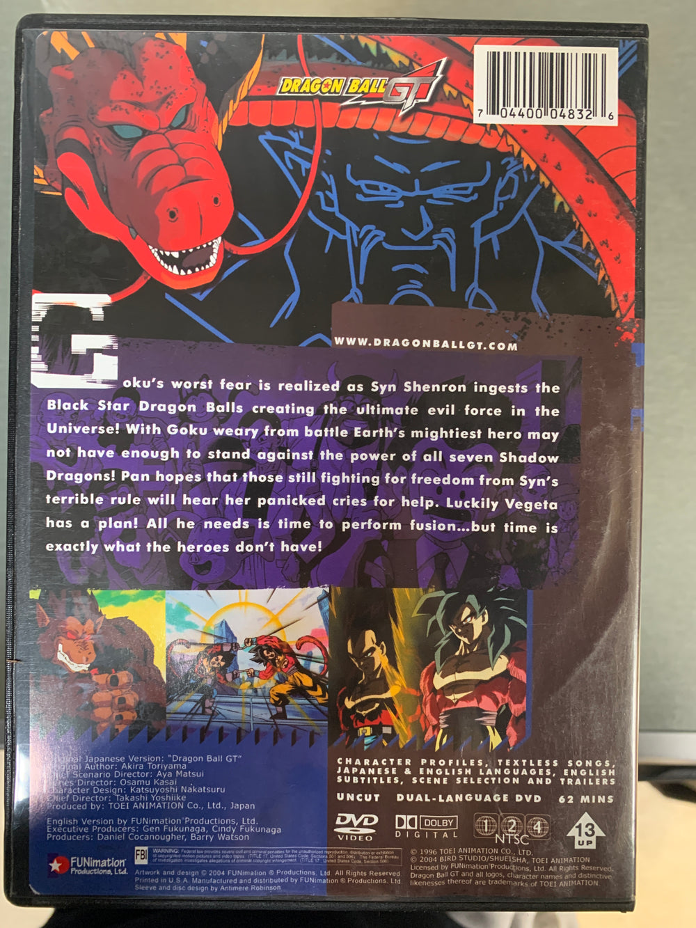 Dragon Ball GT – Conversion (2004). DVD.