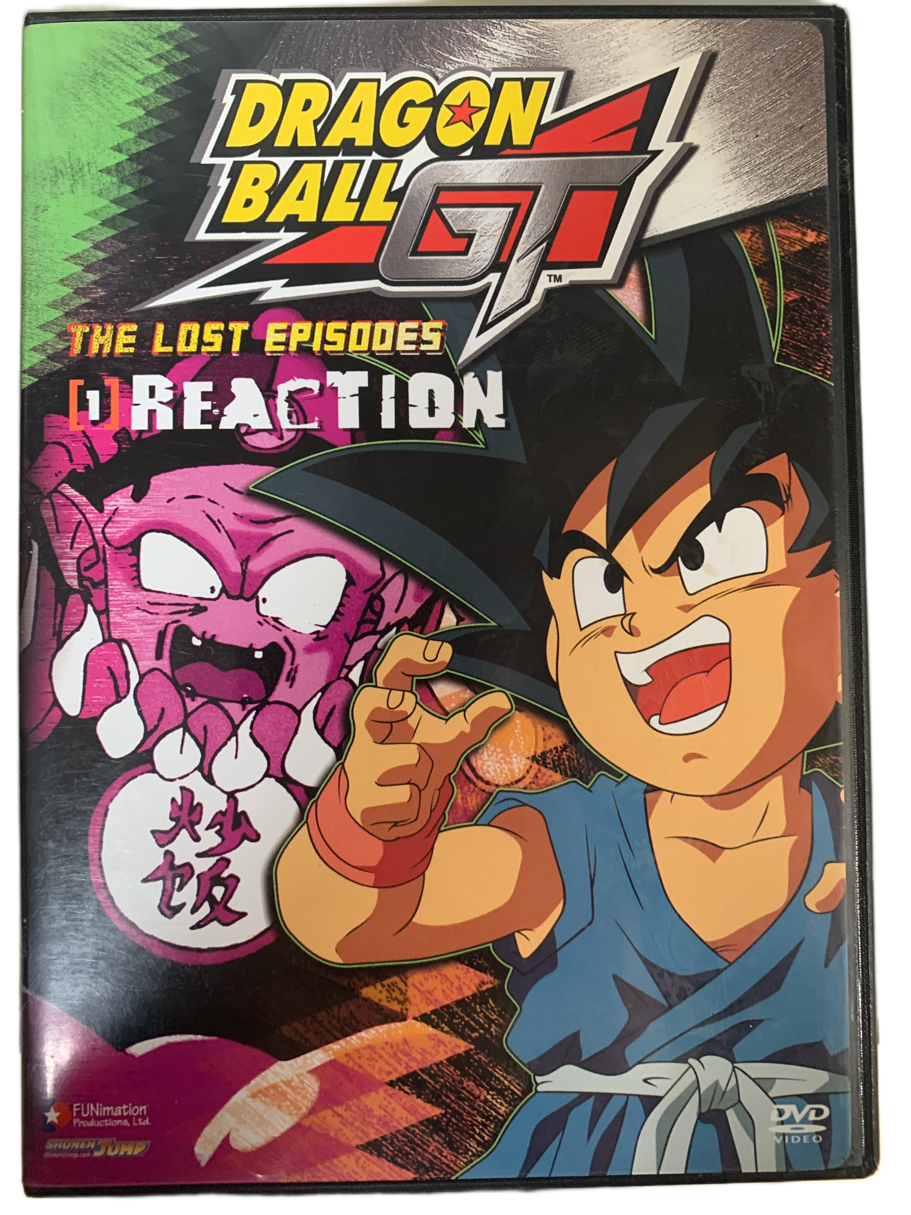 Dragon Ball GT – The Lost Episodes: Reaction (2005). DVD.
