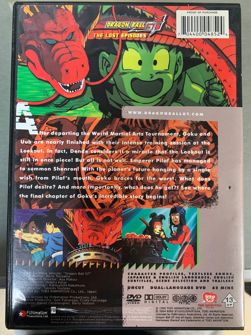 Dragon Ball GT – The Lost Episodes: Reaction (2005). DVD.