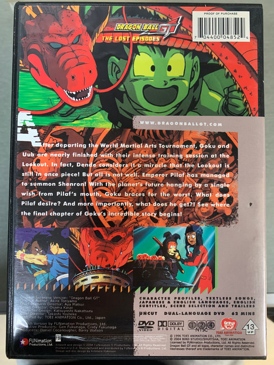 Dragon Ball GT – The Lost Episodes: Reaction (2005). DVD.
