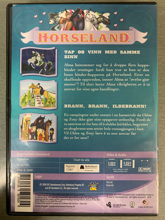 Horseland 2 – En kule varmt (2007). DVD.