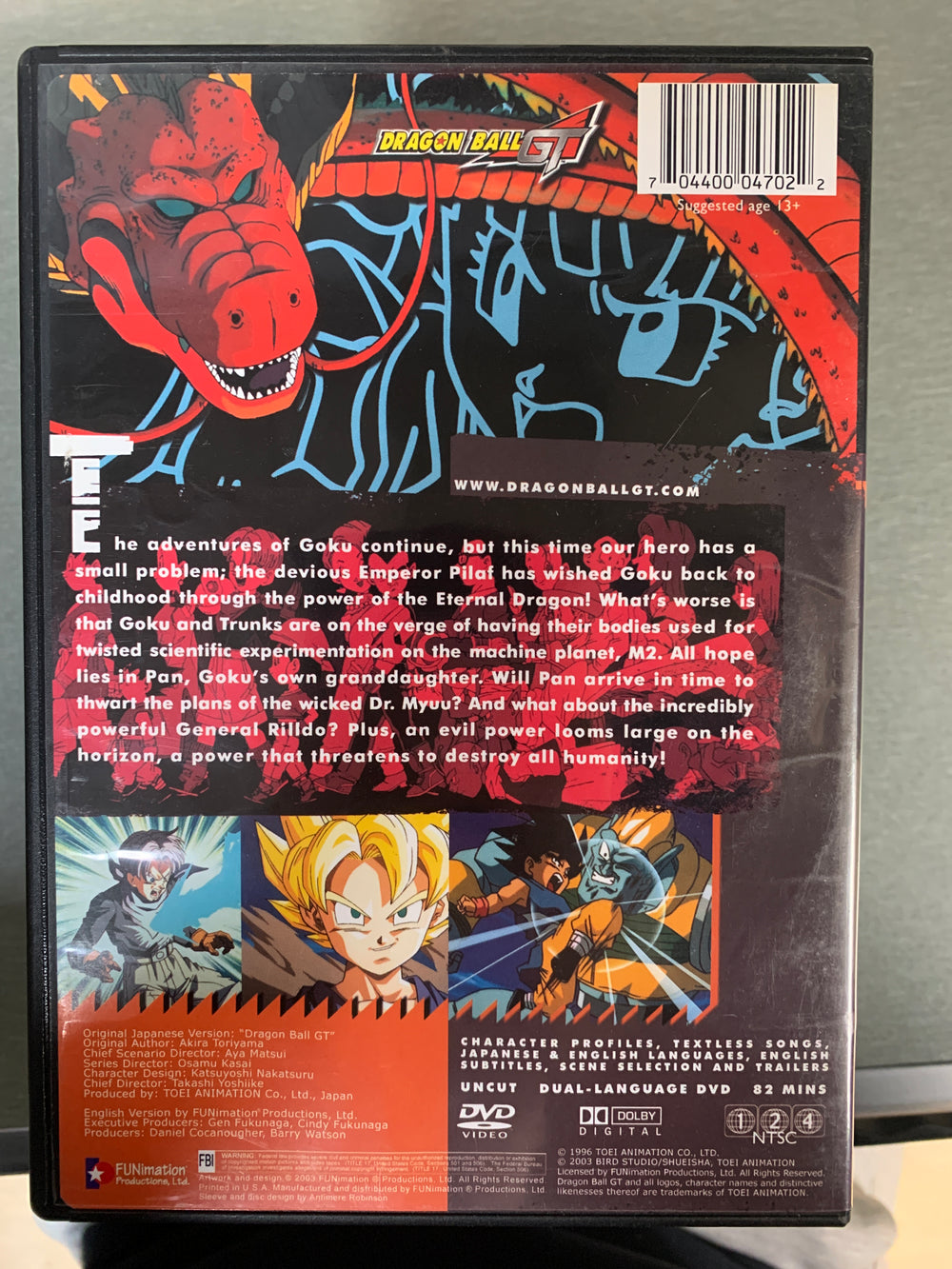 Dragon Ball GT – Affliction (2003). DVD.