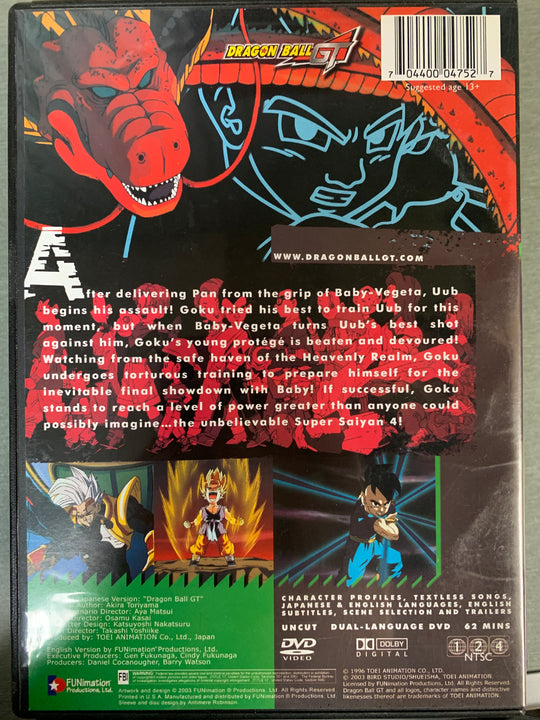 Dragon Ball GT – Preparation (2003). DVD.