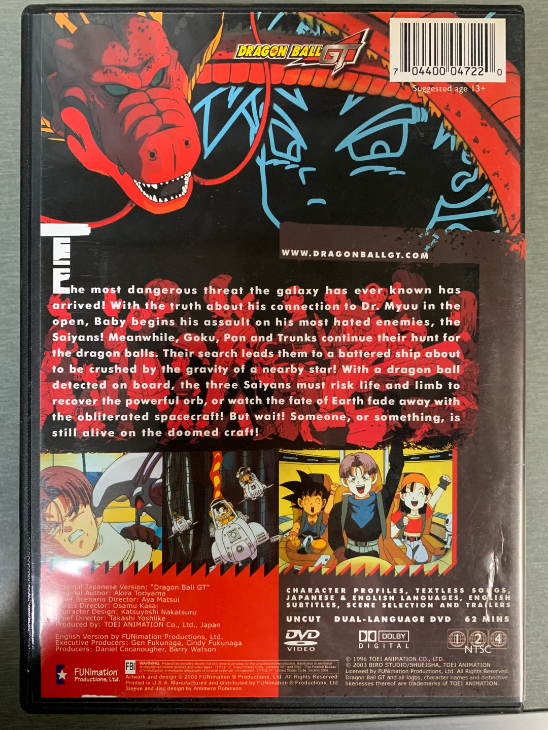 Dragon Ball GT – Creation (2003). DVD.
