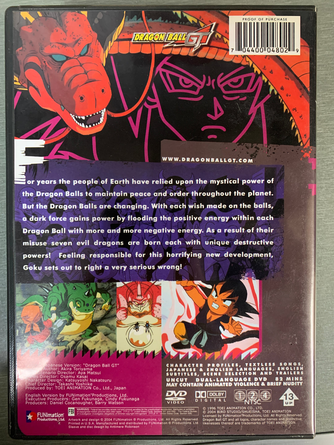 Dragon Ball GT – Evolution (2003). DVD.