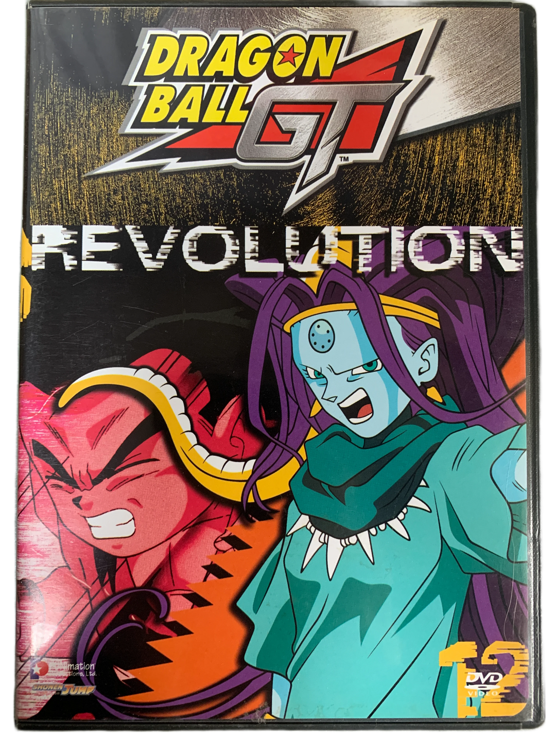 Dragon Ball GT – Revolution (2003). DVD.