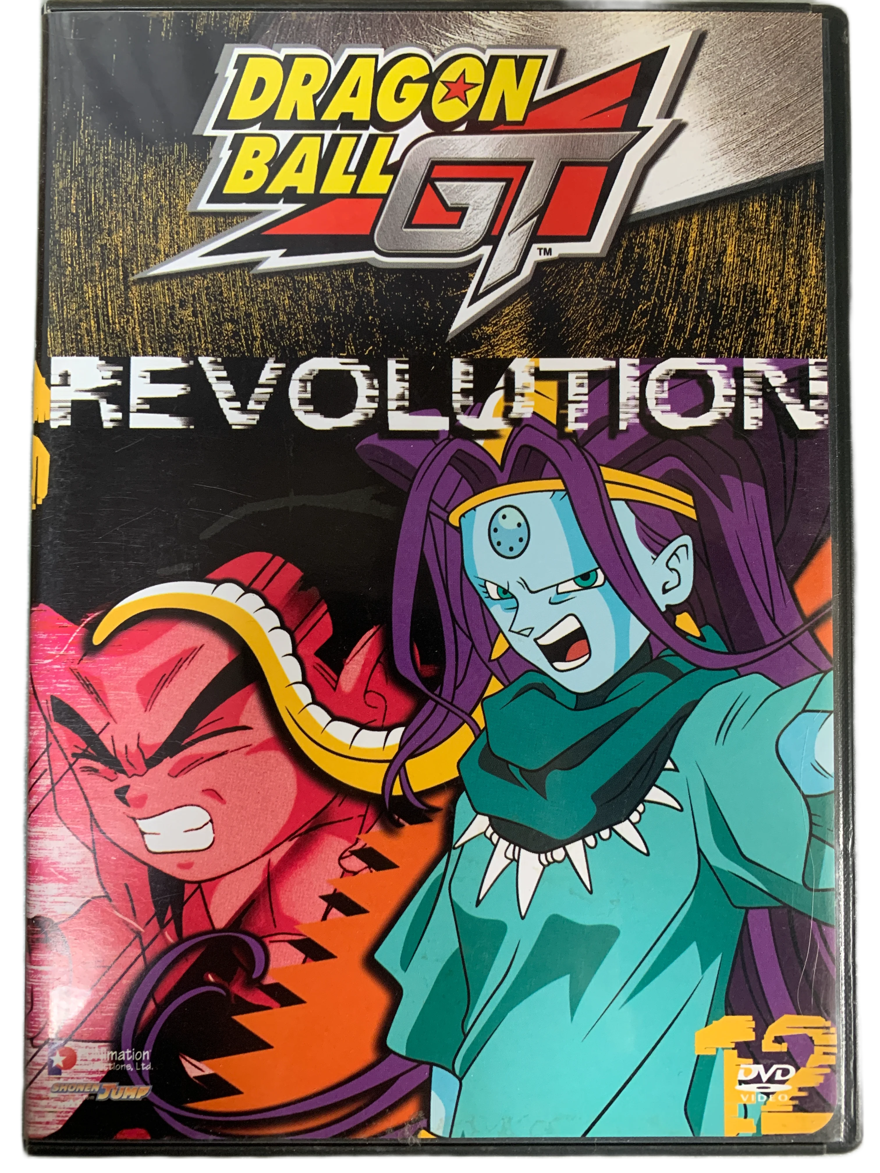 Dragon Ball GT – Revolution (2003). DVD.