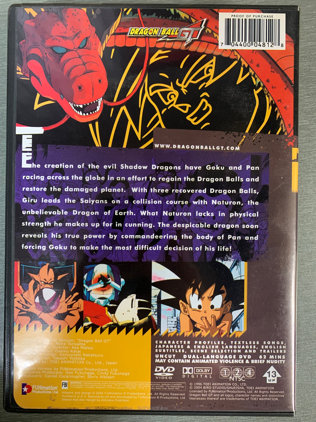 Dragon Ball GT – Revolution (2003). DVD.
