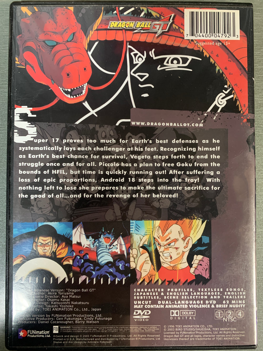 Dragon Ball GT – Revelations (2003). DVD.