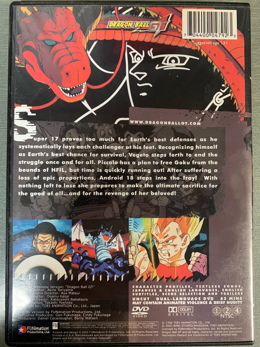 Dragon Ball GT – Revelations (2003). DVD.