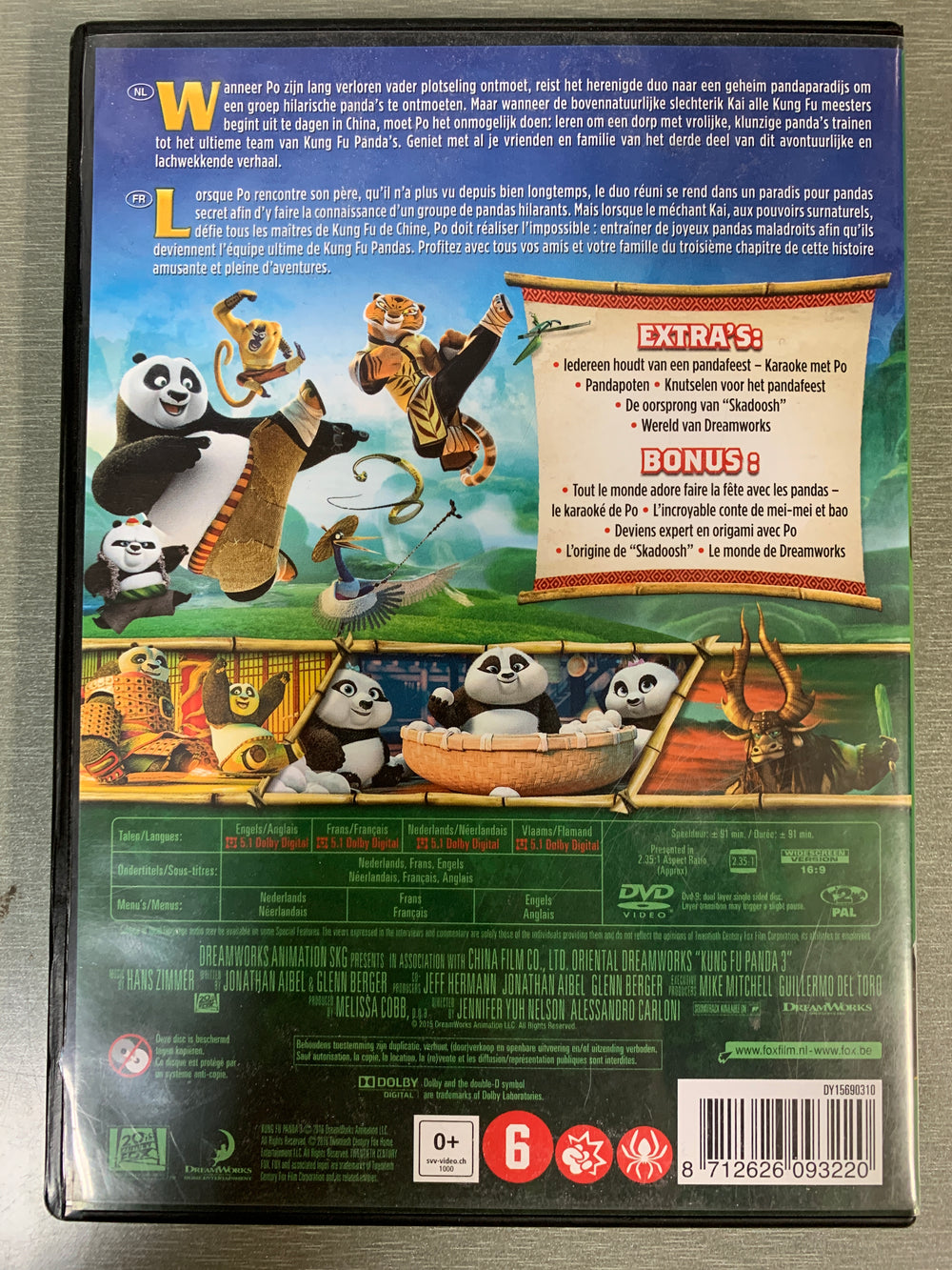Kung Fu Panda 3. DVD.