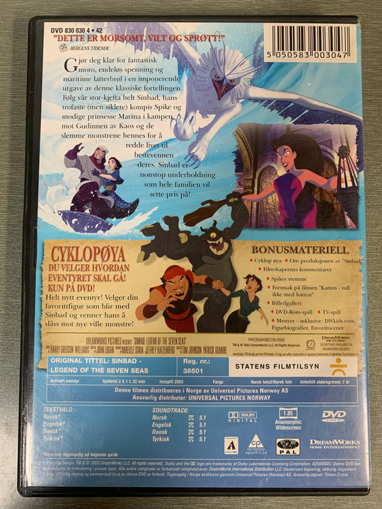 Sinbad - Legenden På De Sju Hav. 2003. DVD leiefilm.