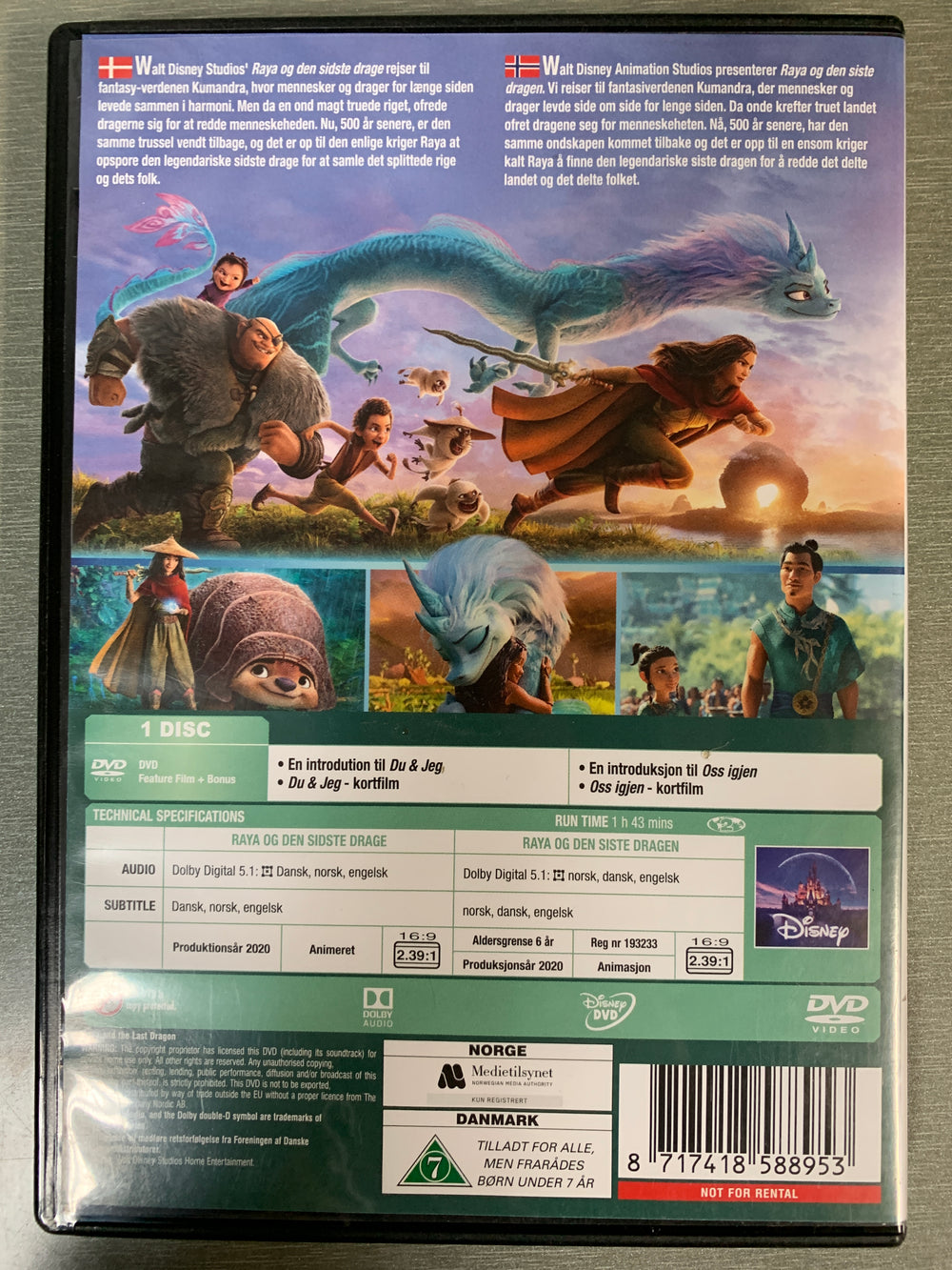 Disney Raya and the Last Dragon. 2021. DVD.