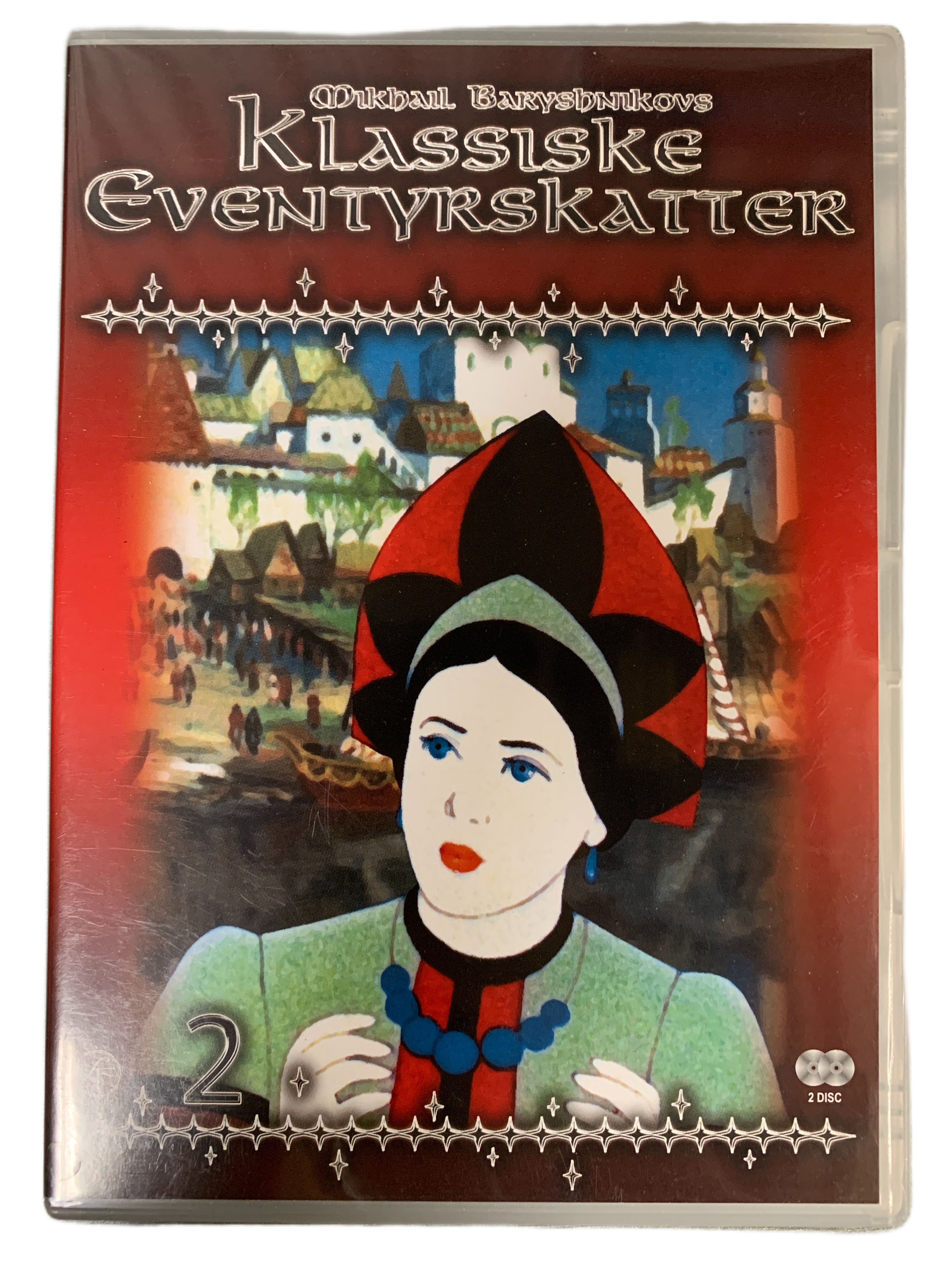Mikhail Baryshnikovs Klassiske Eventyrskatter 2. 2004. DVD.