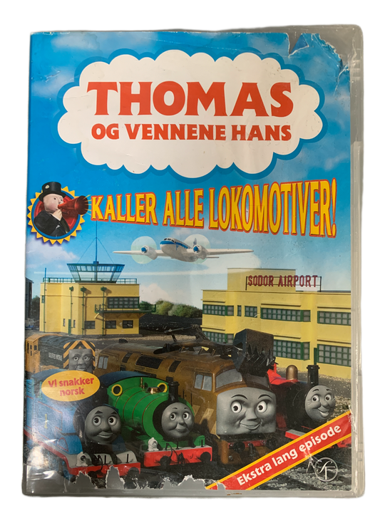 Thomas og Vennene Hans - Kaller alle lokomotiver!. 2005. DVD Slitt cover..