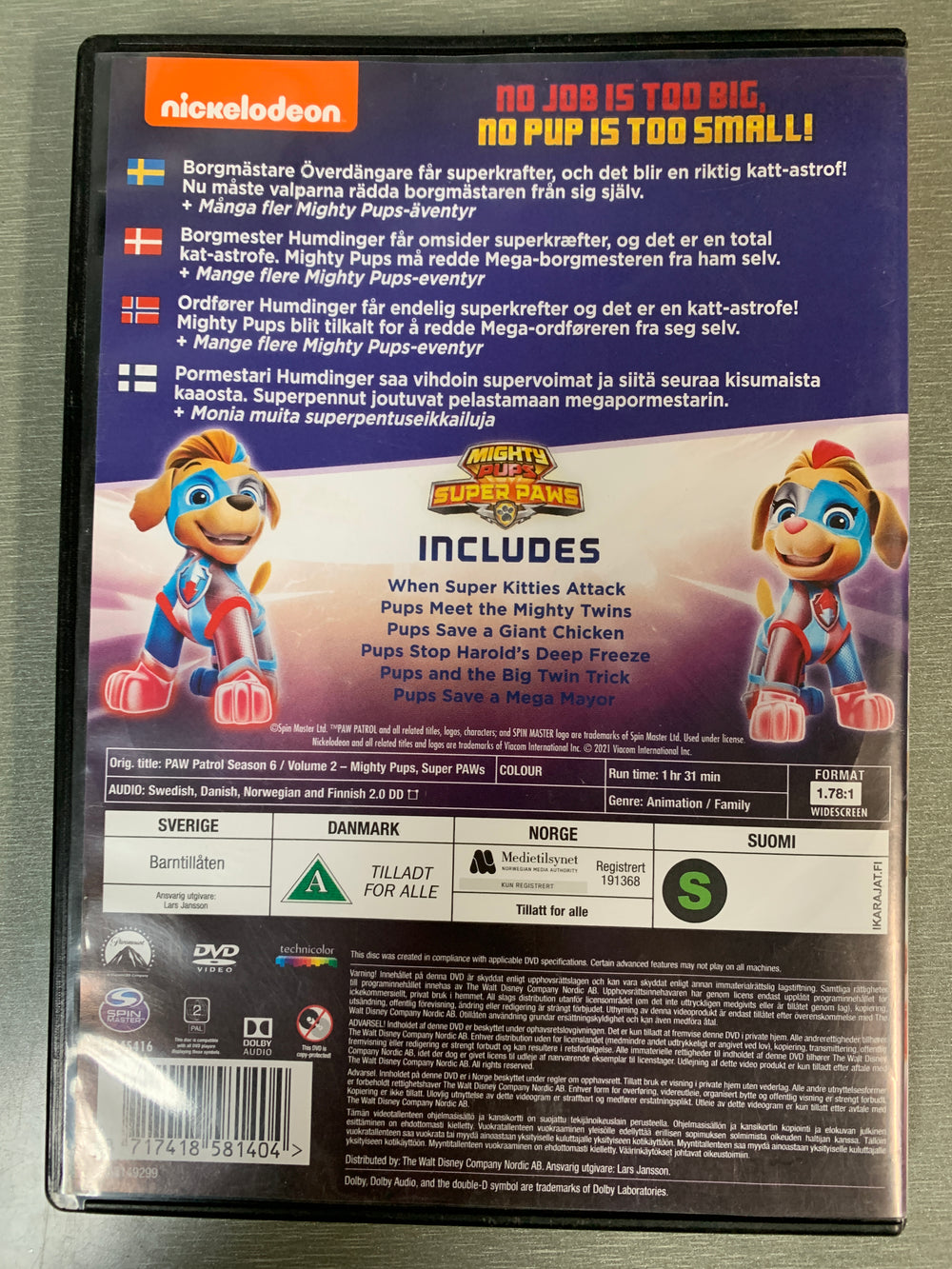 Paw Patrol - Mighty Pups: Super Paws. 2020. DVD.