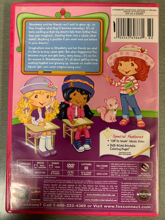 Strawberry Shortcake - Growing up Dreams. 2011. DVD.