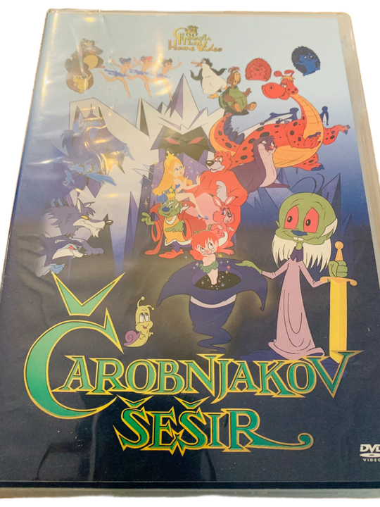 Čarobnjakov Šešir. 1990. DVD.