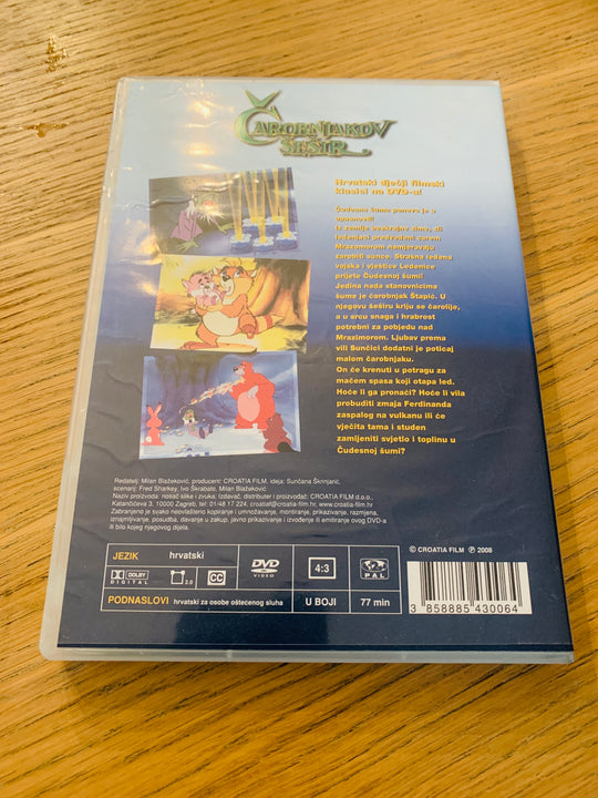 Čarobnjakov Šešir. 1990. DVD.