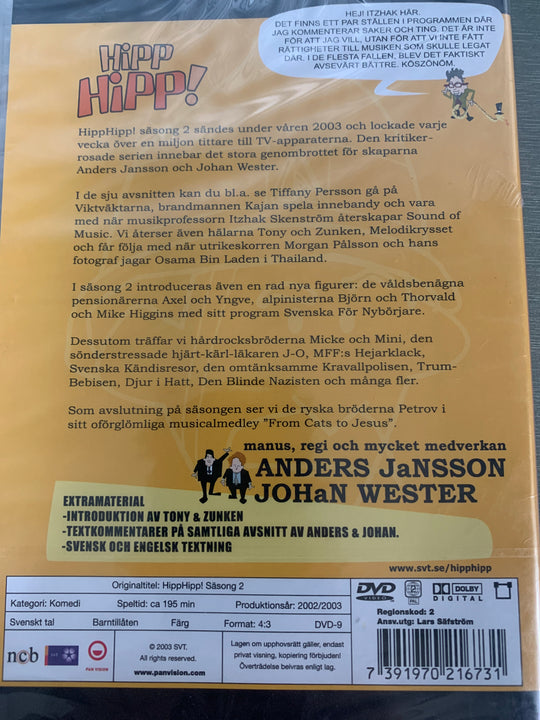 Hipp Hipp! - Hela Säsong 2. DVD. Ny i plast!