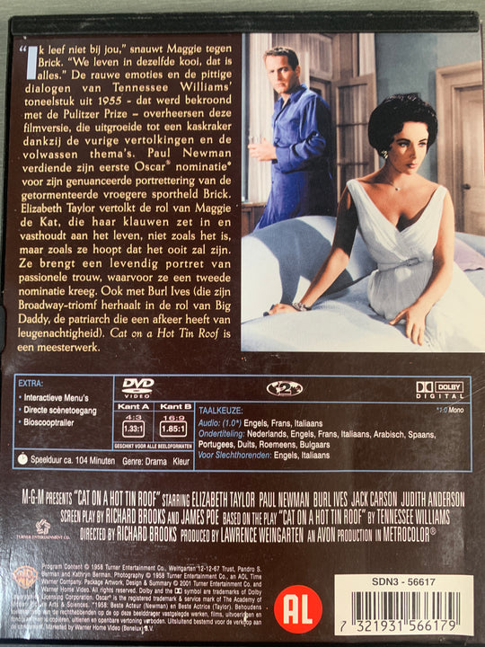 Cat on a Hot Tin Roof. 1958. DVD.