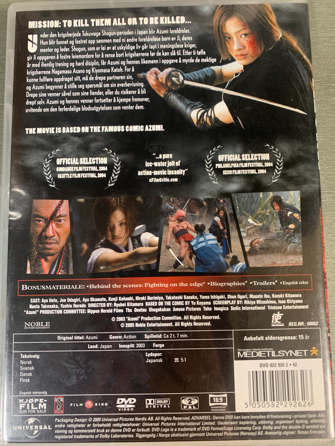 Azumi. 2003. DVD.