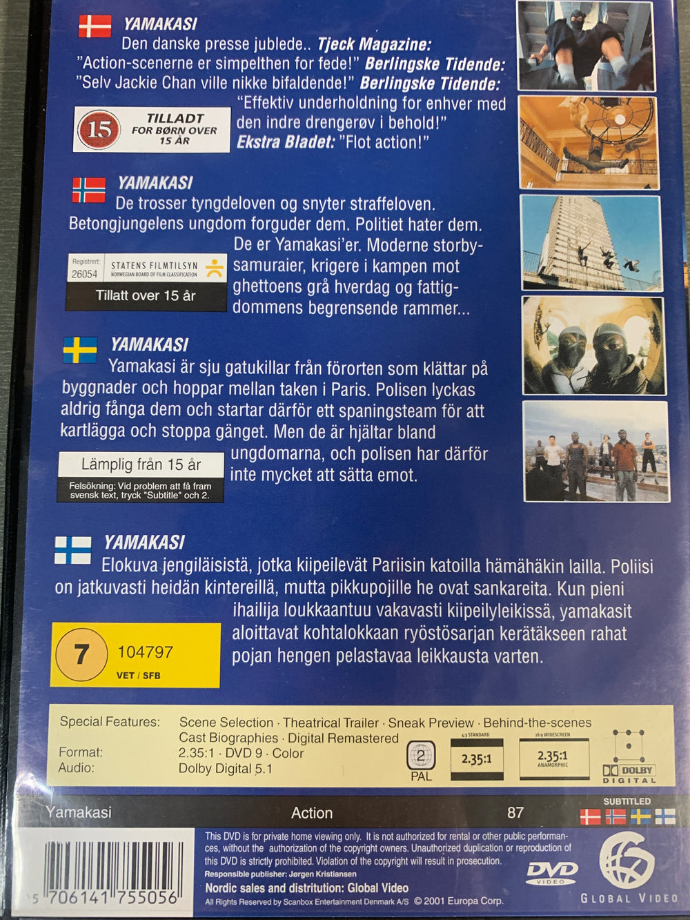 Yamakasi. 2001. DVD.