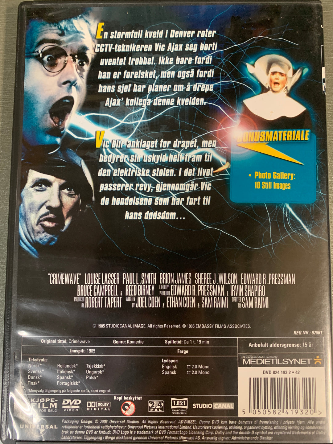 Crimewave. DVD.