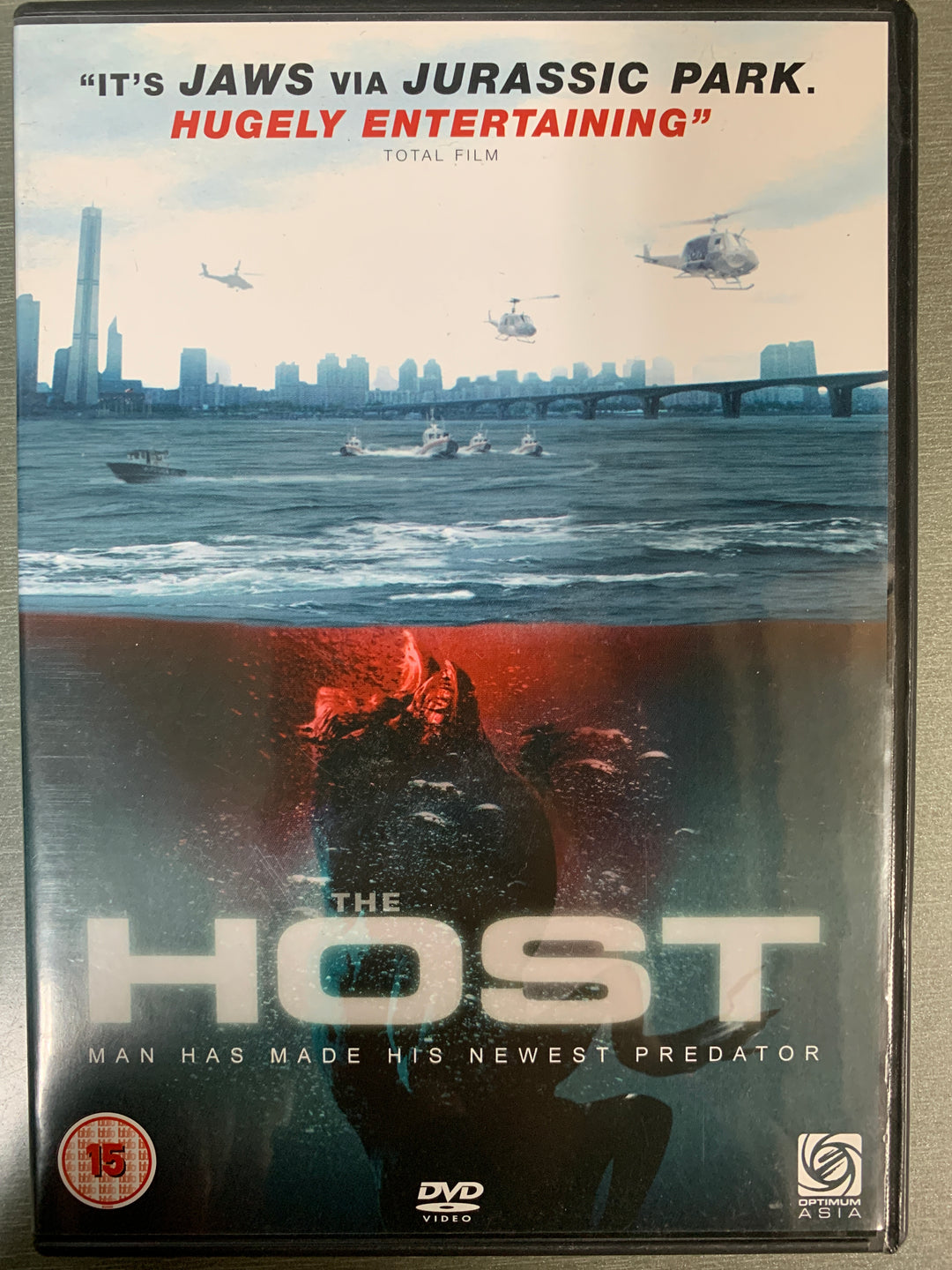 The Host. 2006. DVD.
