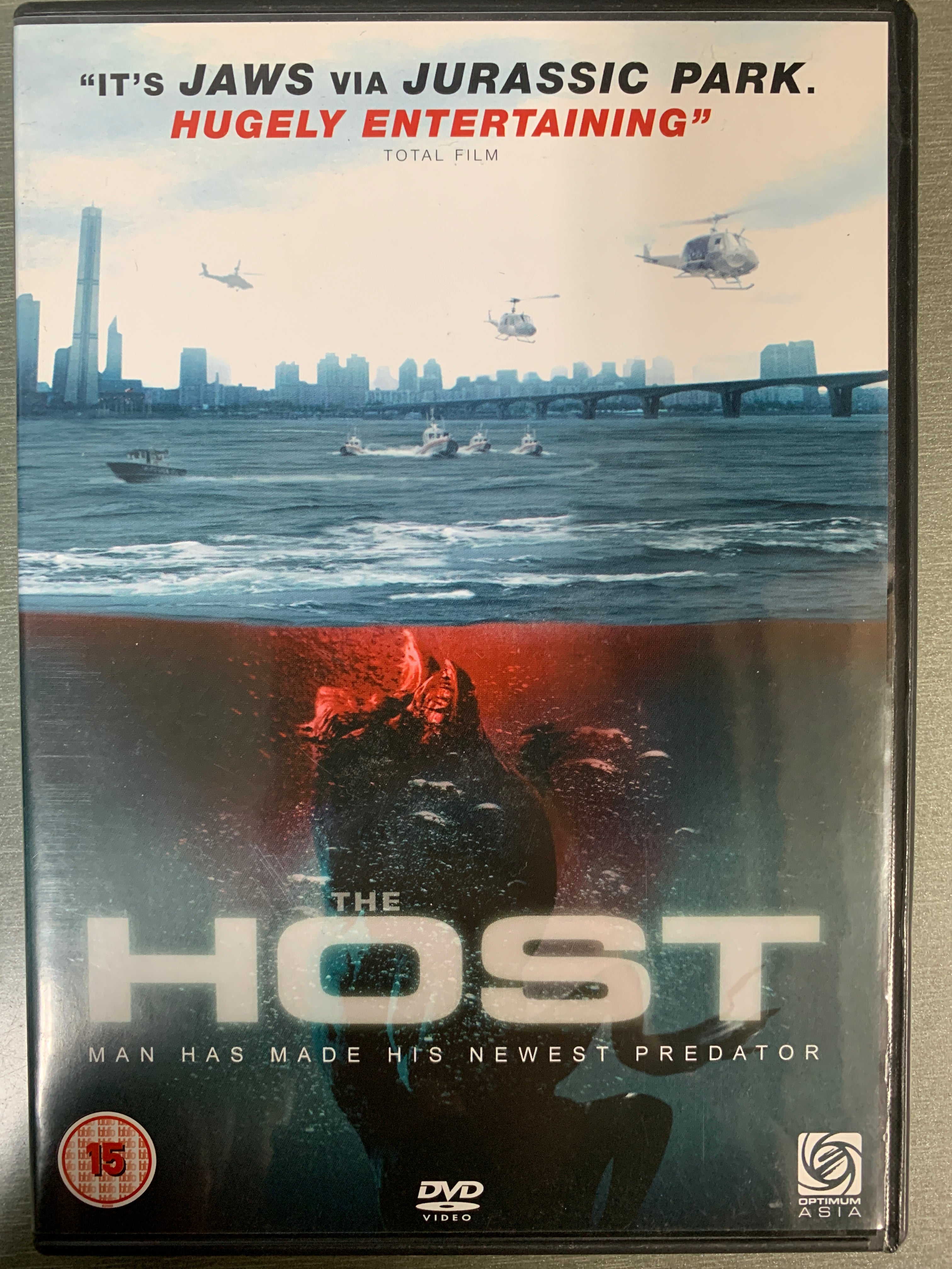 The Host. 2006. DVD.