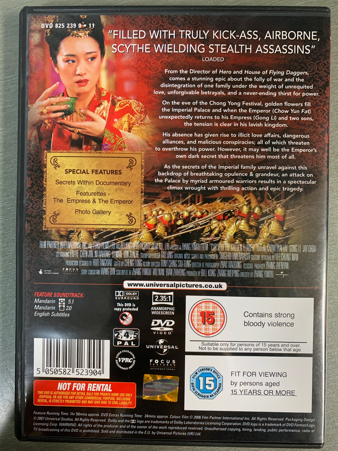 Curse of the Golden Flower. 2006. DVD.