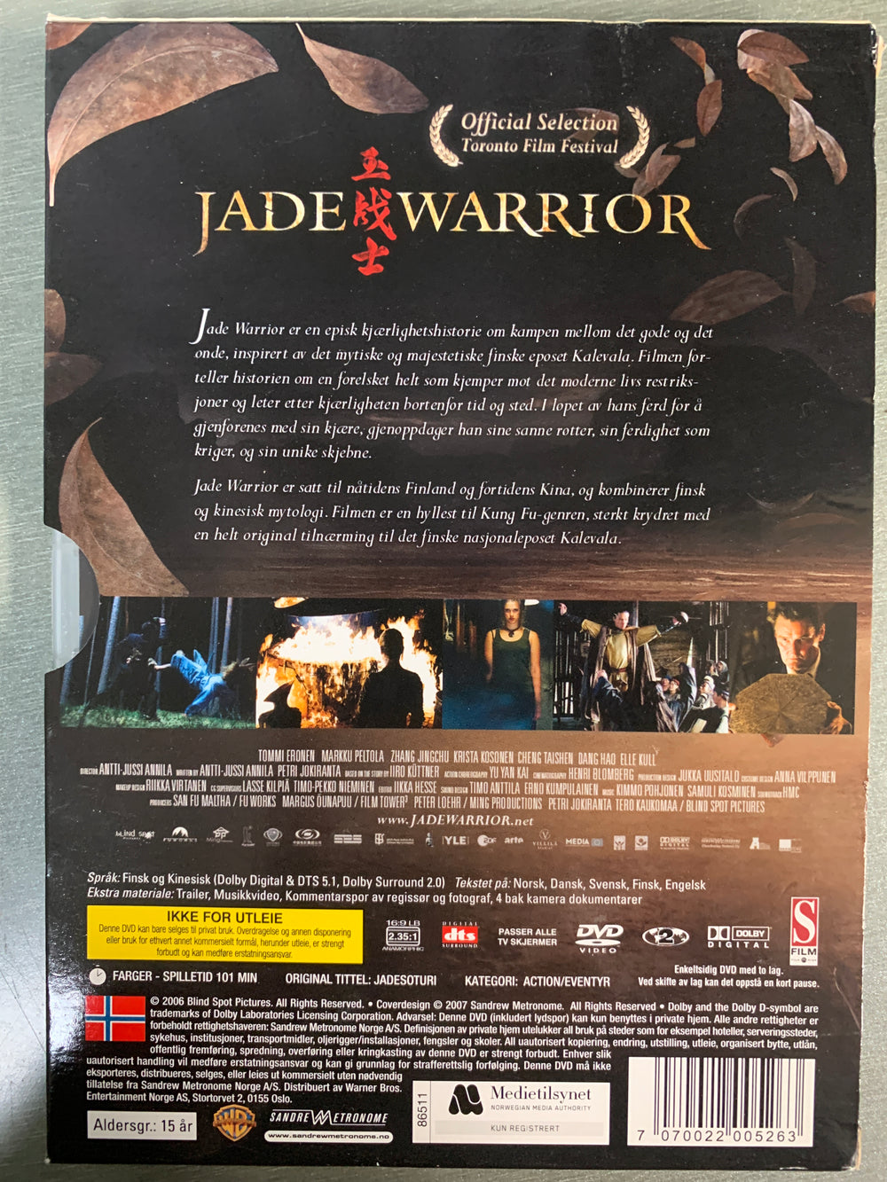 Jade Warrior. 2006. DVD.