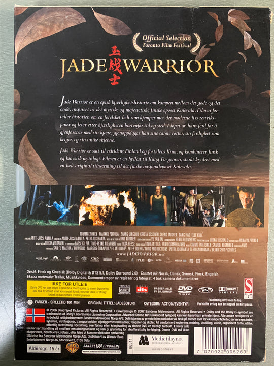 Jade Warrior. 2006. DVD.