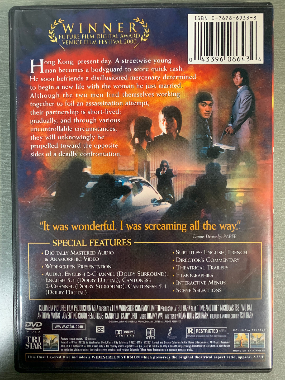 Time and Tide (2000). DVD.