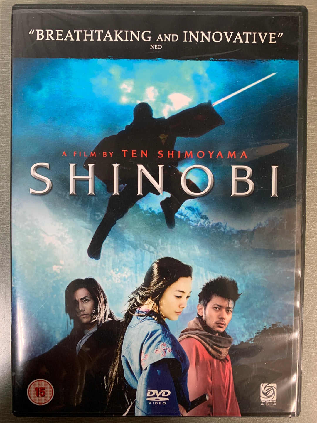 Shinobi: Heart Under Blade (2005). DVD.