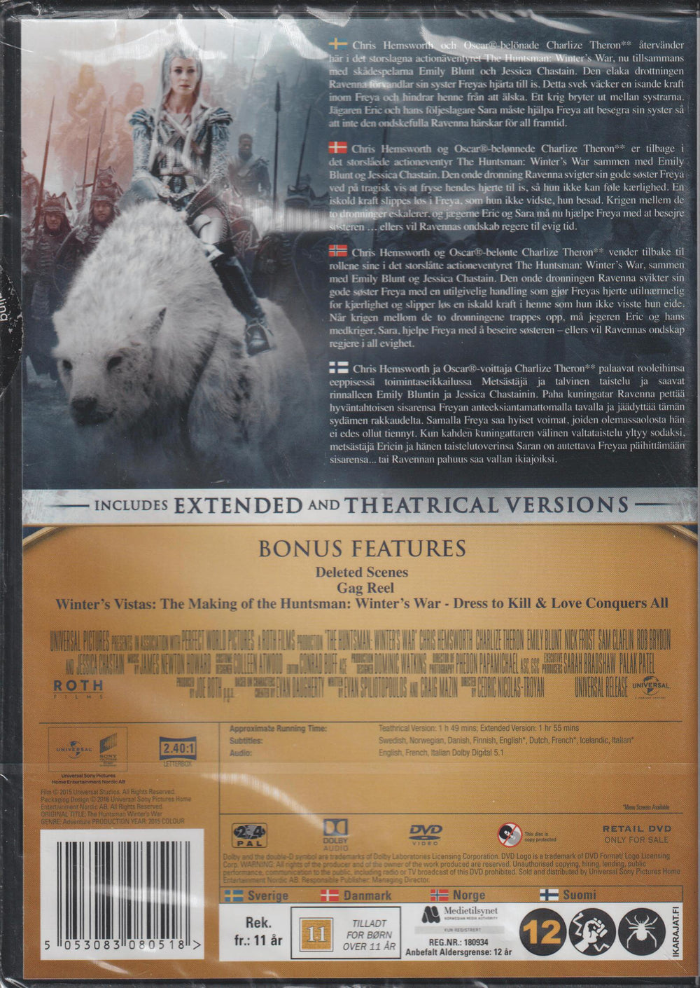 The Huntsman: Winter's War. 2016. DVD. Ny i plast!
