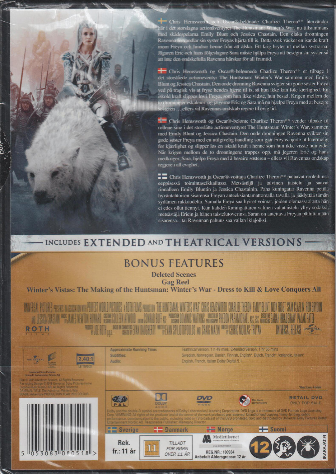 The Huntsman: Winter's War. 2016. DVD. Ny i plast!