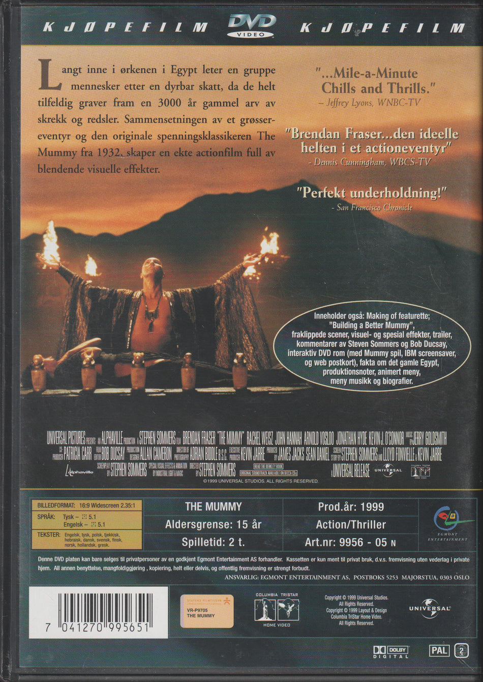 The Mummy. 1999. DVD.