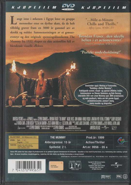 The Mummy. 1999. DVD.