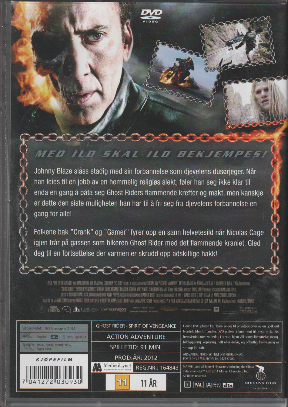 Ghost Rider: Spirit of Vengeance. 2011. DVD.