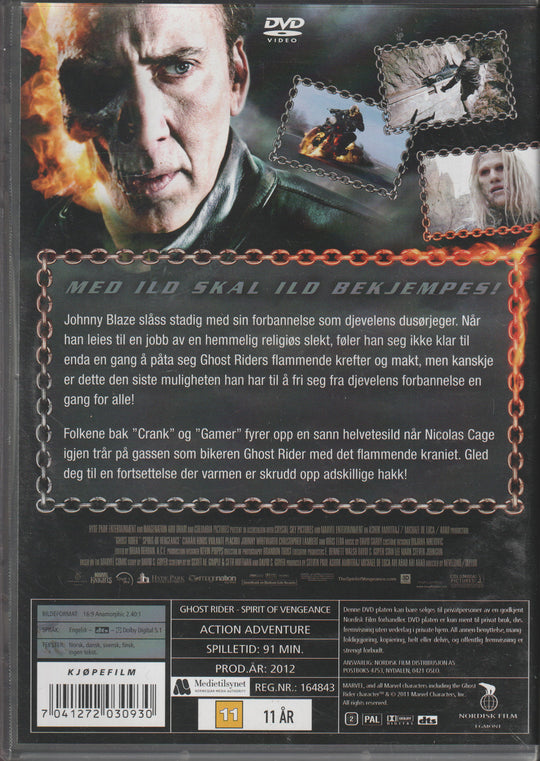 Ghost Rider: Spirit of Vengeance. 2011. DVD.