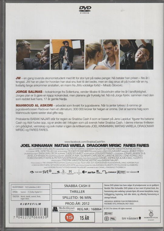 Snabba Cash II. 2012. DVD.