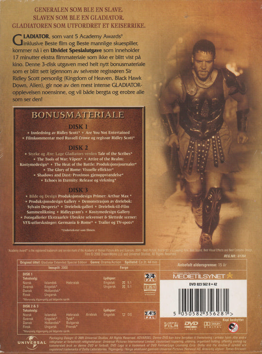 Gladiator: Extended Special Edition. 2000. DVD.