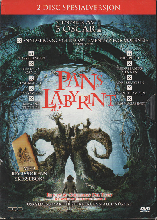 Pans labyrint. 2006. DVD. 2-disc spesialversjon.