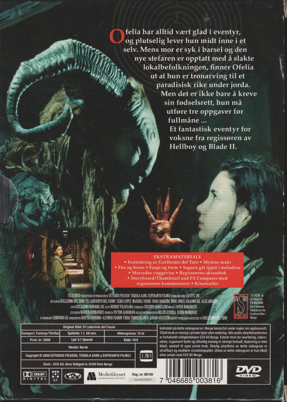 Pans labyrint. 2006. DVD. 2-disc spesialversjon.